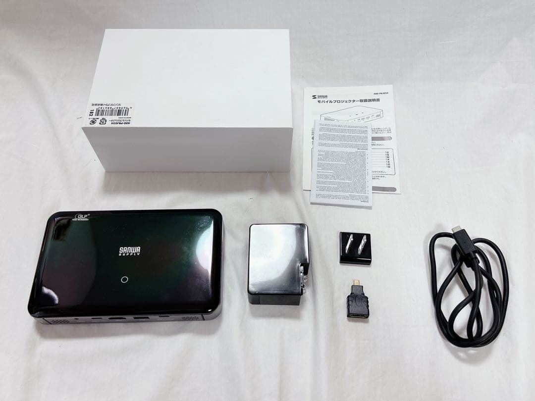 美品　サンワサプライ　モバイルプロジェクター　400-PRJ024