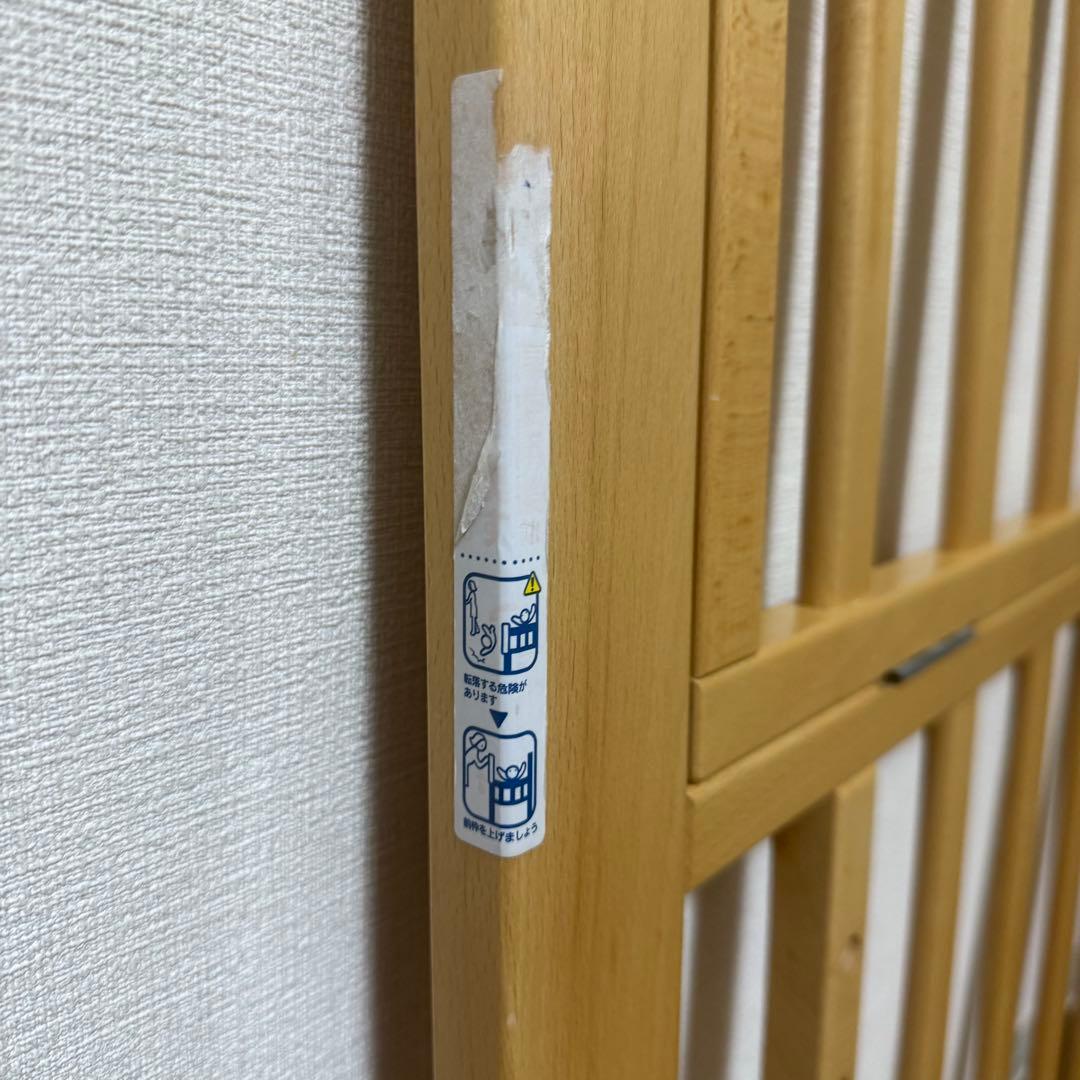 ヤマサキ　ツーオープンベビーベッド　b-side