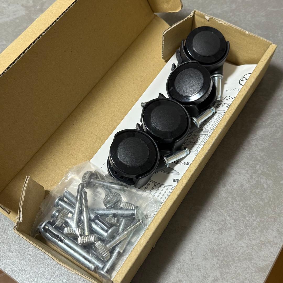 ヤマサキ　ツーオープンベビーベッド　b-side