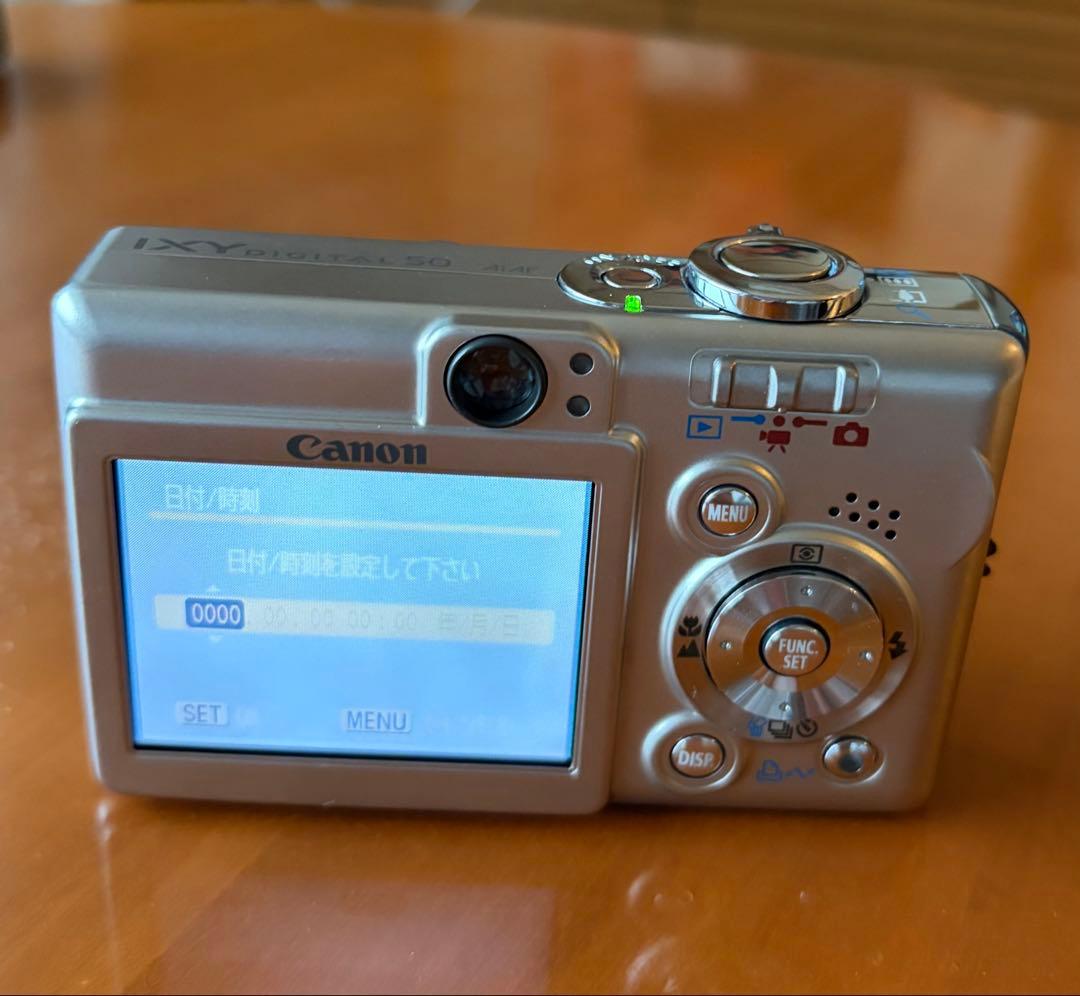 Canon キャノン デジタルカメラ IXY DIGITAL 50 シルバー