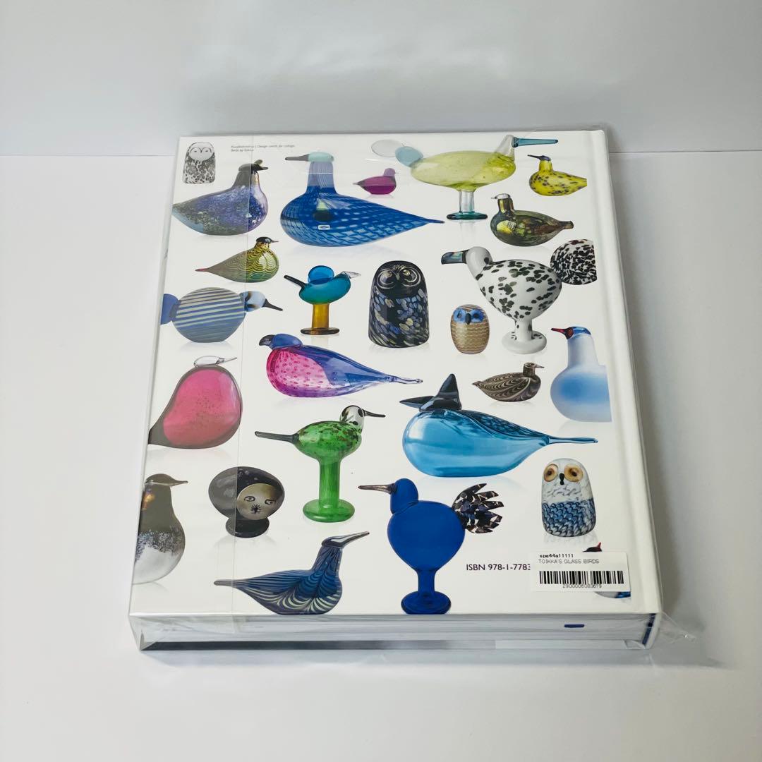 イッタラ　バード本　オイバトイッカ　Toikka's Glass Birds