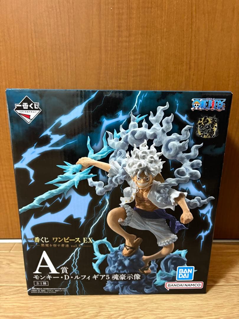 一番くじ ワンピース EX 悪魔を宿す者達 vol.3　A賞 フィギュア