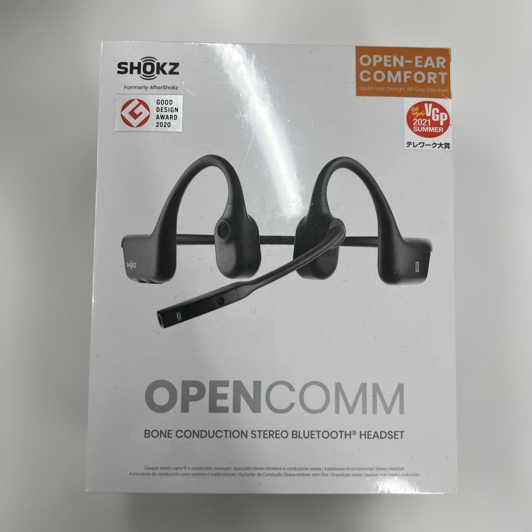 SHOKZ OPENCOMM 骨伝導イヤホン ブラック 新品