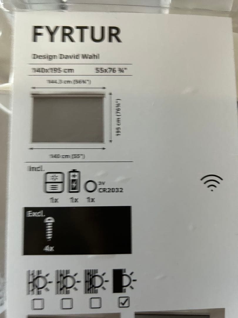 FYRTUR フィルトゥール遮光ロールスクリーンスマートワイヤレス電池式 グレー