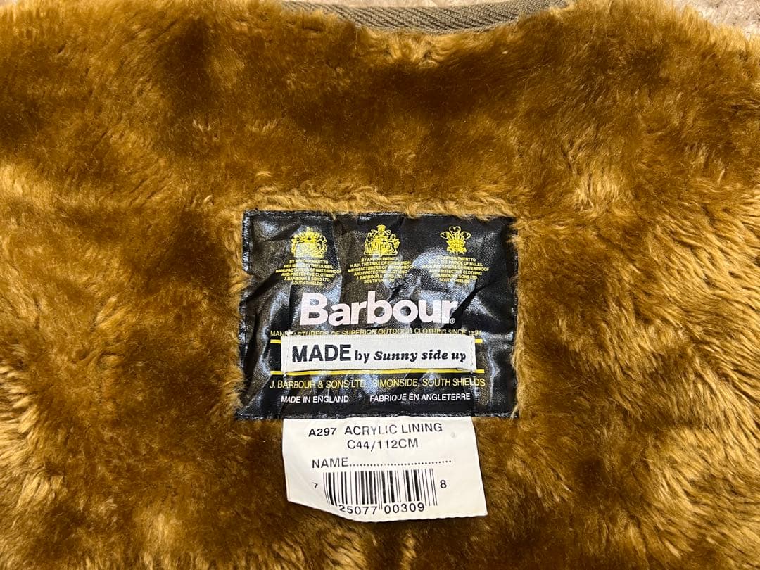 サニーサイドアップ ✕ バブアー リメイク ボア ライナーベスト