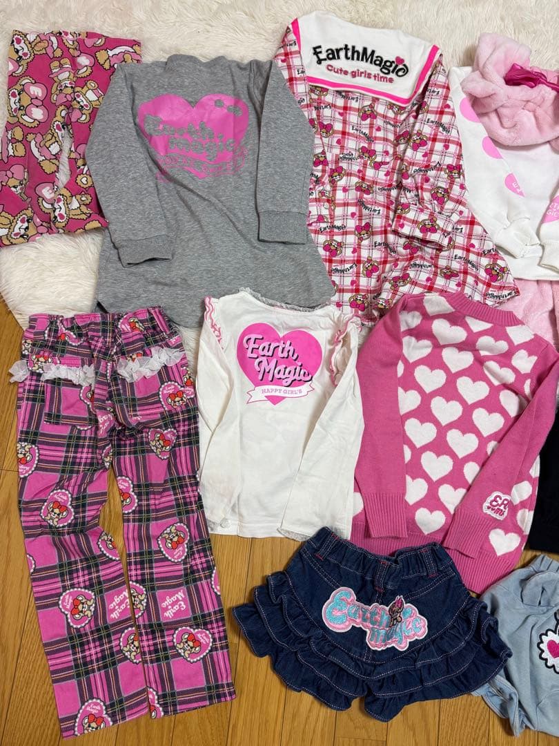 アースマジック110センチ 11点 専用