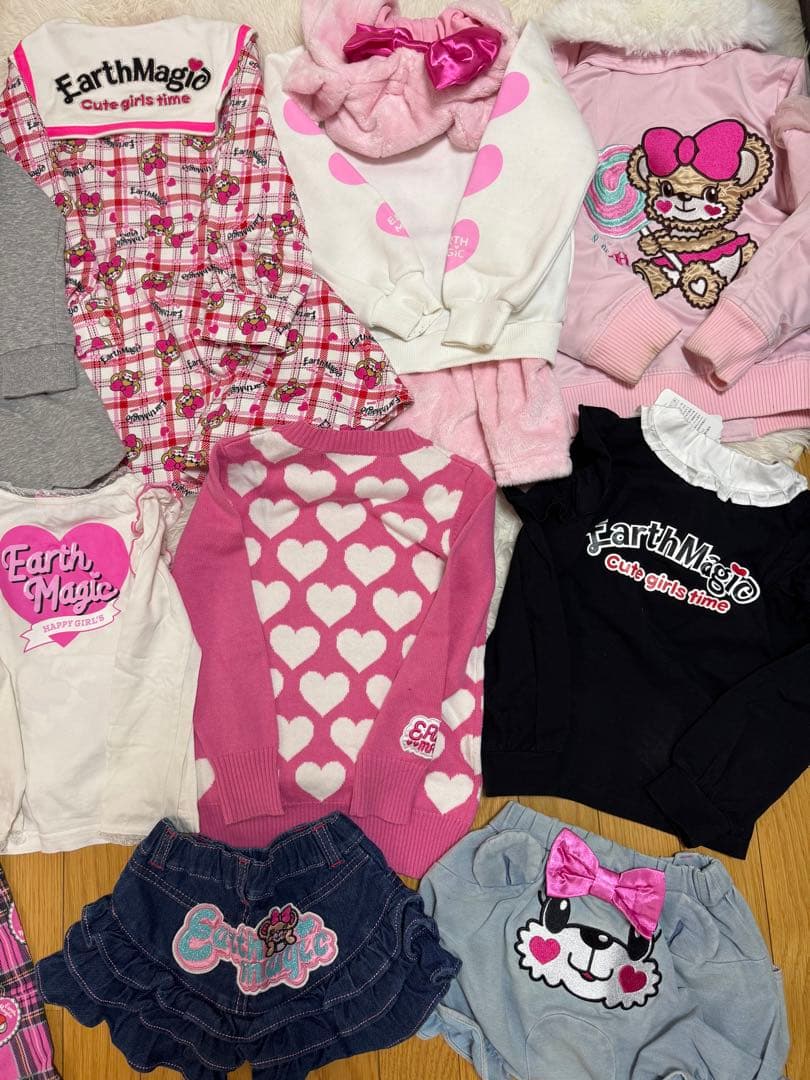 アースマジック110センチ 11点 専用