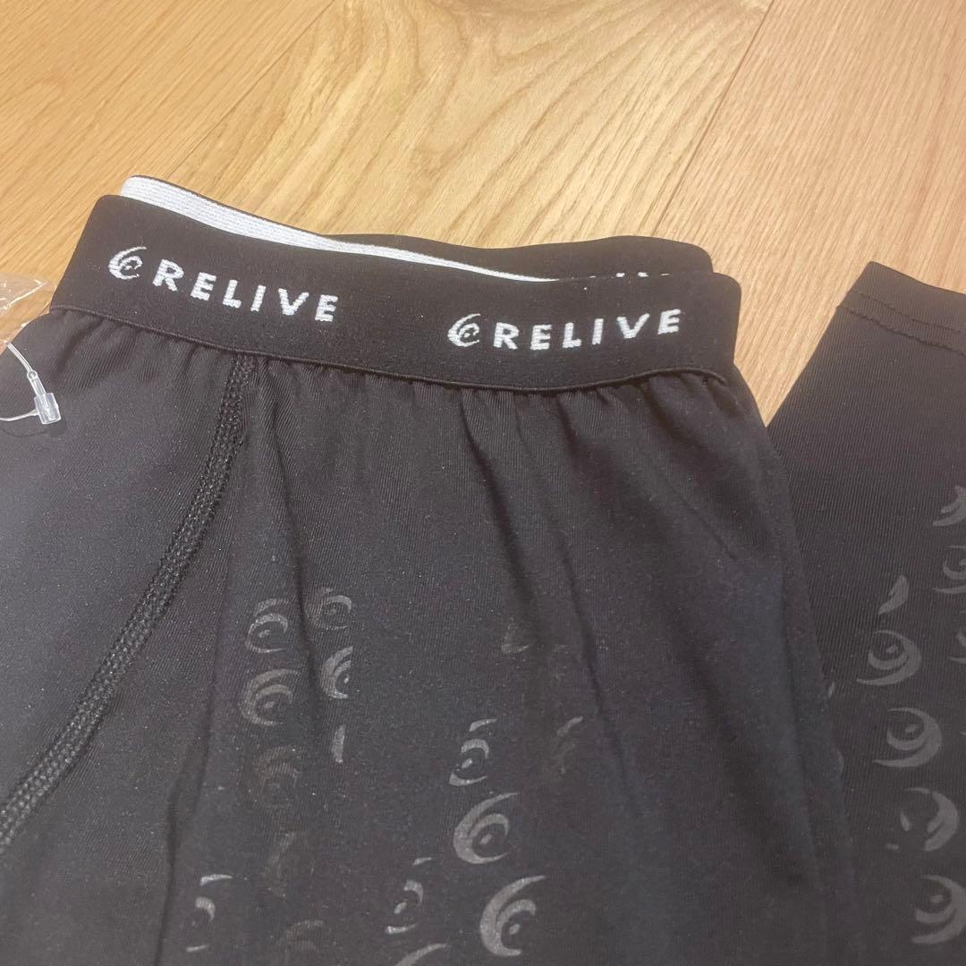 RELIVE メンズ　スパッツ 前開き Mサイズ　リライブ