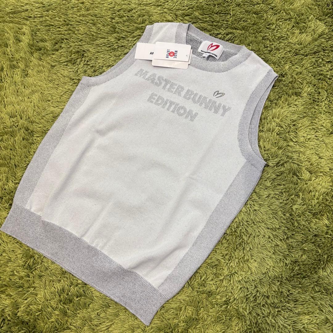 【新品】マスターバニーエディション ベスト ノースリーブ グレー サイズ1