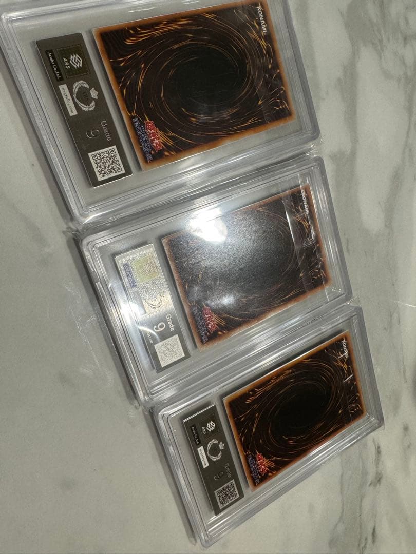 遊戯王初期　御三家　ARS鑑定品　ARS9 セット　青眼　真紅眼　ブラマジ