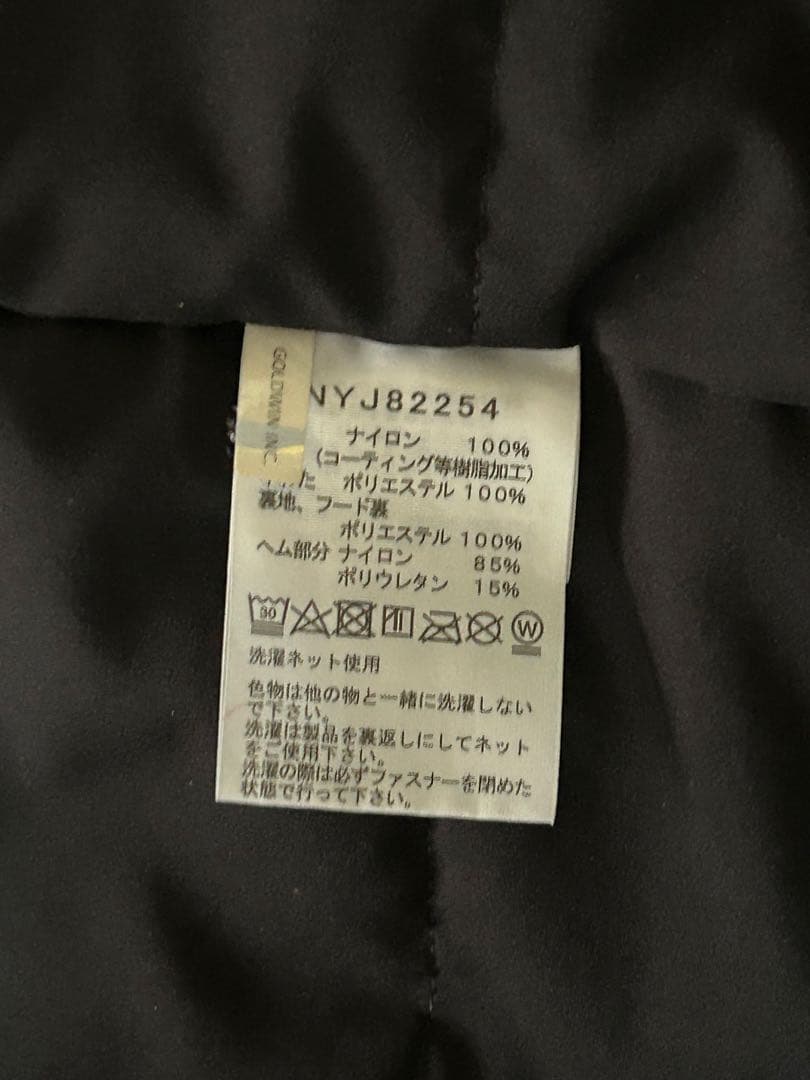 THE NORTH FACE ノース・フェイス キッズジャケット　サイズ140