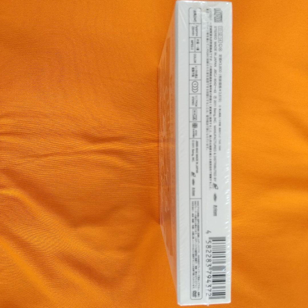 名探偵コナンテーマ曲集4～THE BEST OF DETECTIVE CONAN