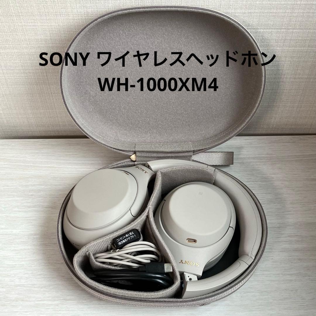 SONY ソニー ワイヤレスヘッドホンWH-1000XM4 プラチナシルバー