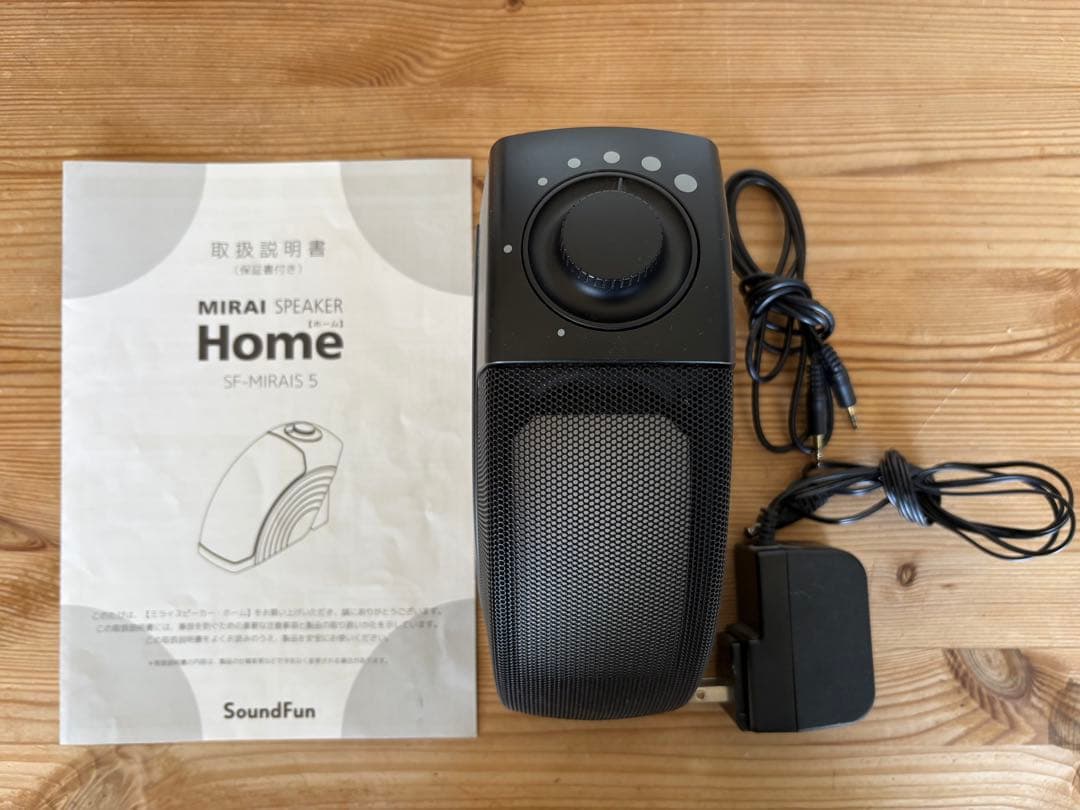 ミライスピーカー SF-MIRAIS 5 中古