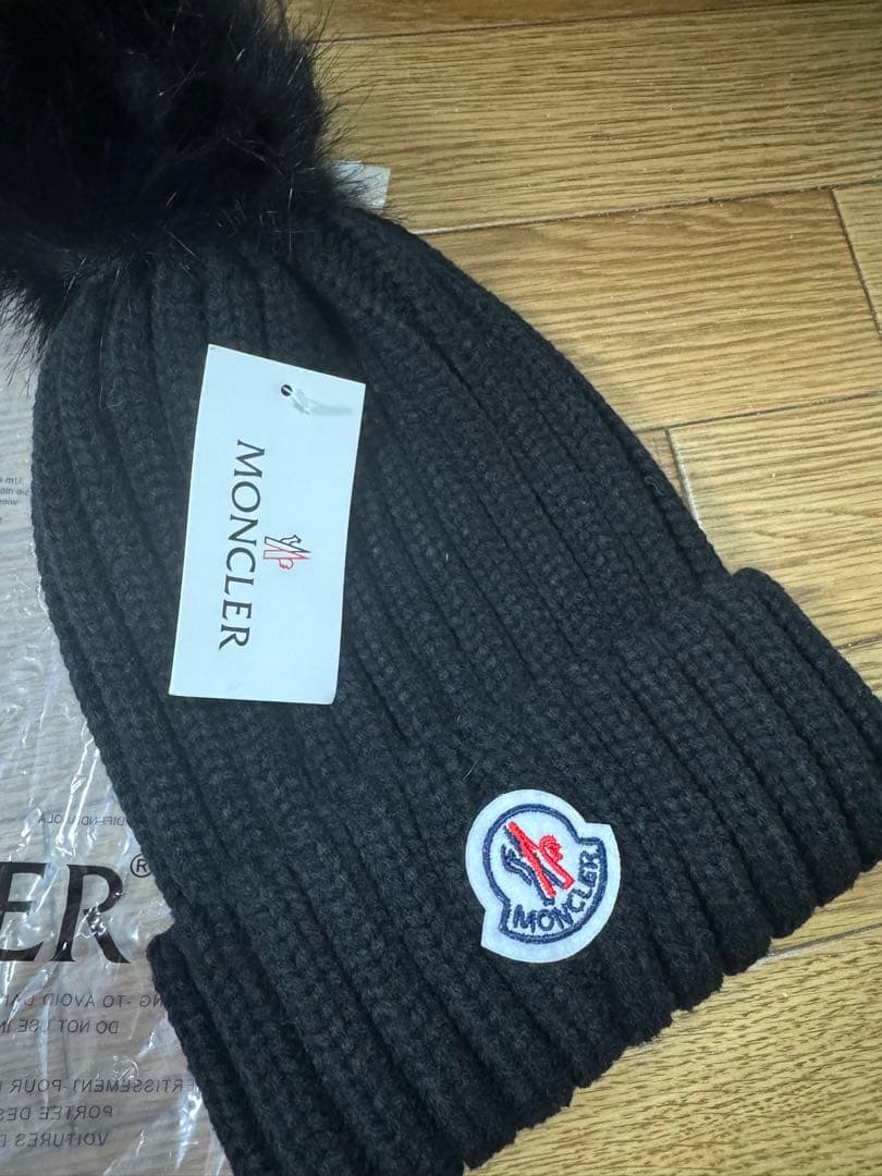 ニット帽 ラビットファー付き 黒