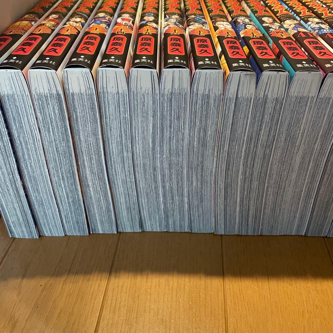 キングダム　1〜63巻