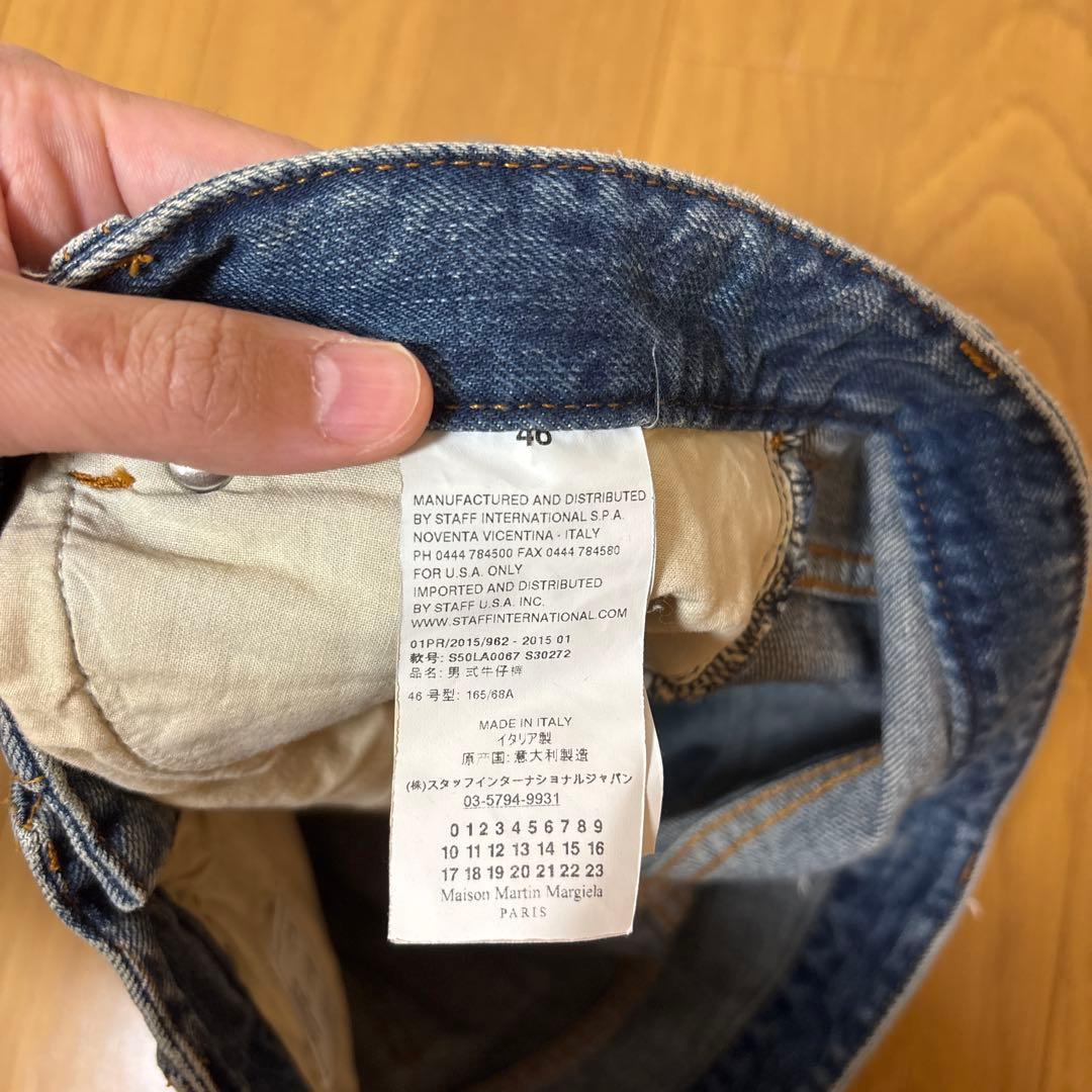 【初売セール】 MaisonMartinMargielaストレートデニム15ss