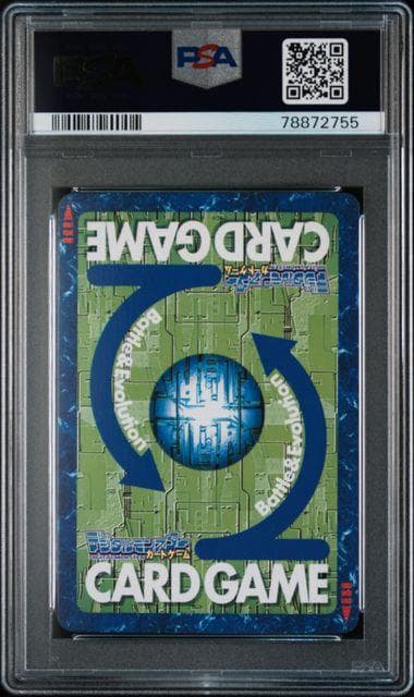 PSA10 カオスデュークモン Bo-550 旧デジモンカード