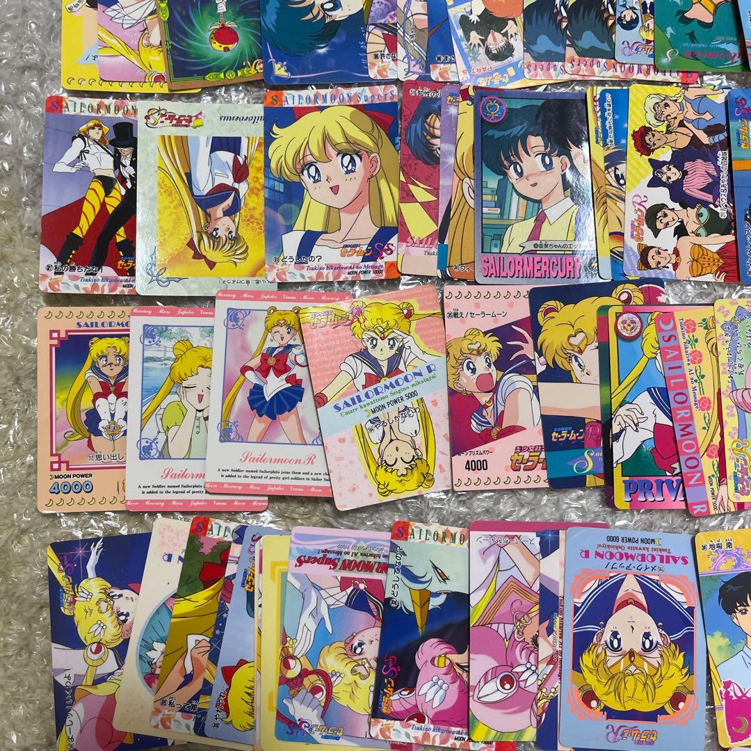 セーラームーン　カードダス　まとめ売り【3592