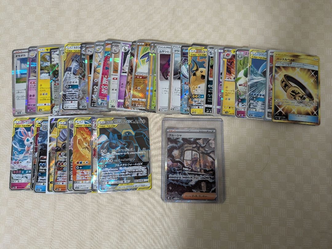 ポケモンカード　まとめ売り　キラカードのみ