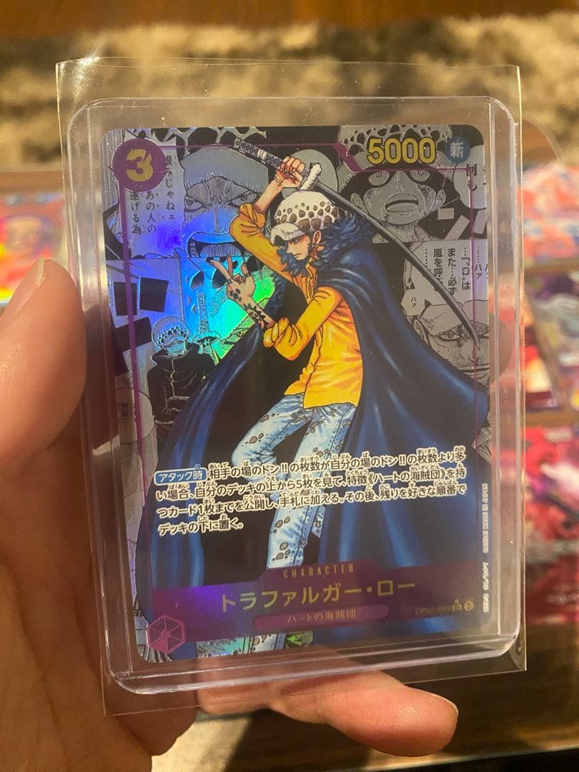 トラファルガー・ロー　コミックパラレル　極美　セット　手配書　34枚　引退品