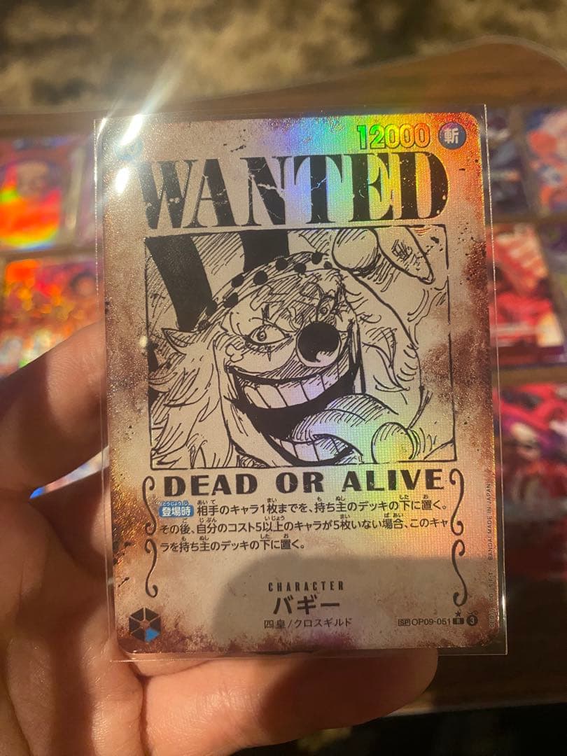 トラファルガー・ロー　コミックパラレル　極美　セット　手配書　34枚　引退品