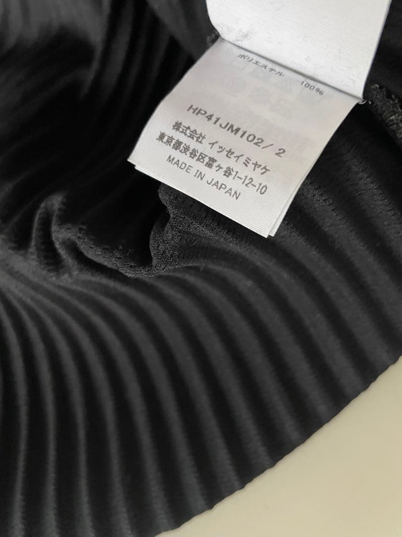 Homme Plisse Issey Miyake ポロシャツ