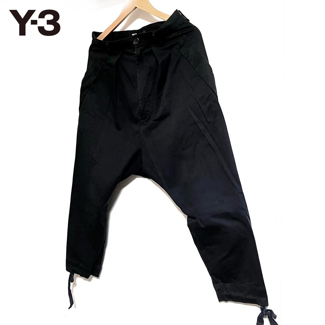 【Y-3】サルエルパンツ