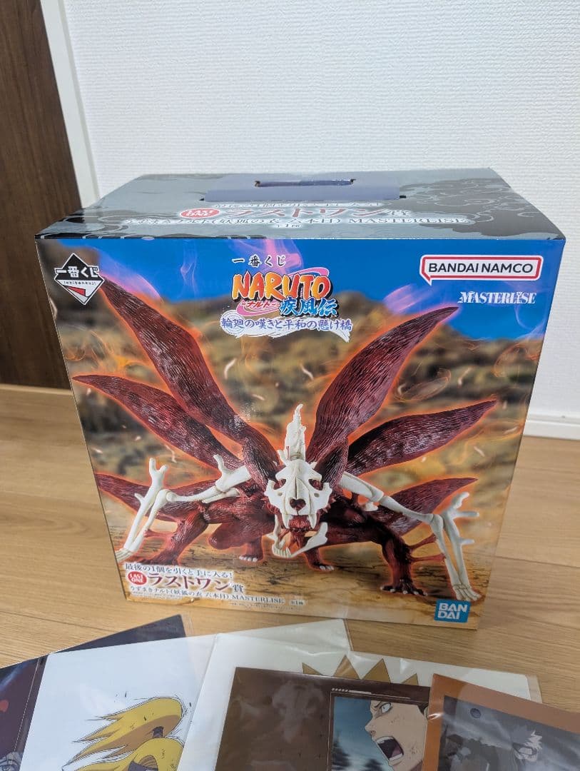 一番くじ NARUTO-ナルト- 疾風伝 輪廻の嘆きと平和の懸け橋　ラストワン②