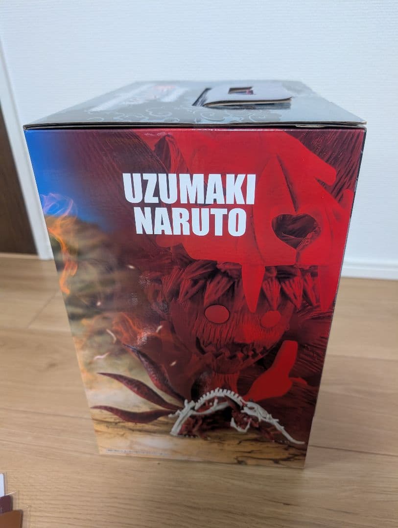 一番くじ NARUTO-ナルト- 疾風伝 輪廻の嘆きと平和の懸け橋　ラストワン②