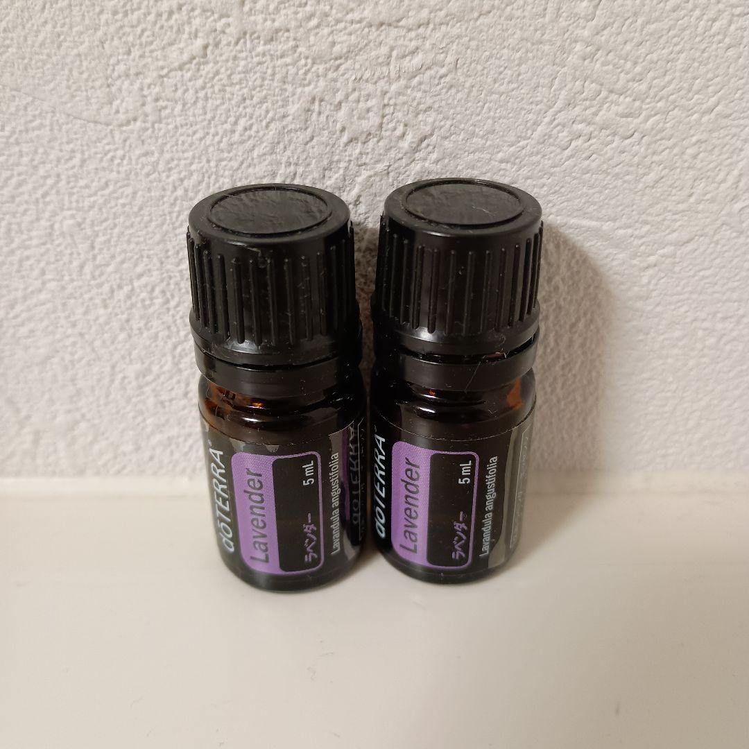 doTERRAドテラ　オイル 10本セット