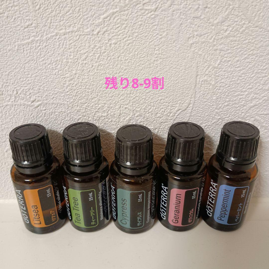 doTERRAドテラ　オイル 10本セット