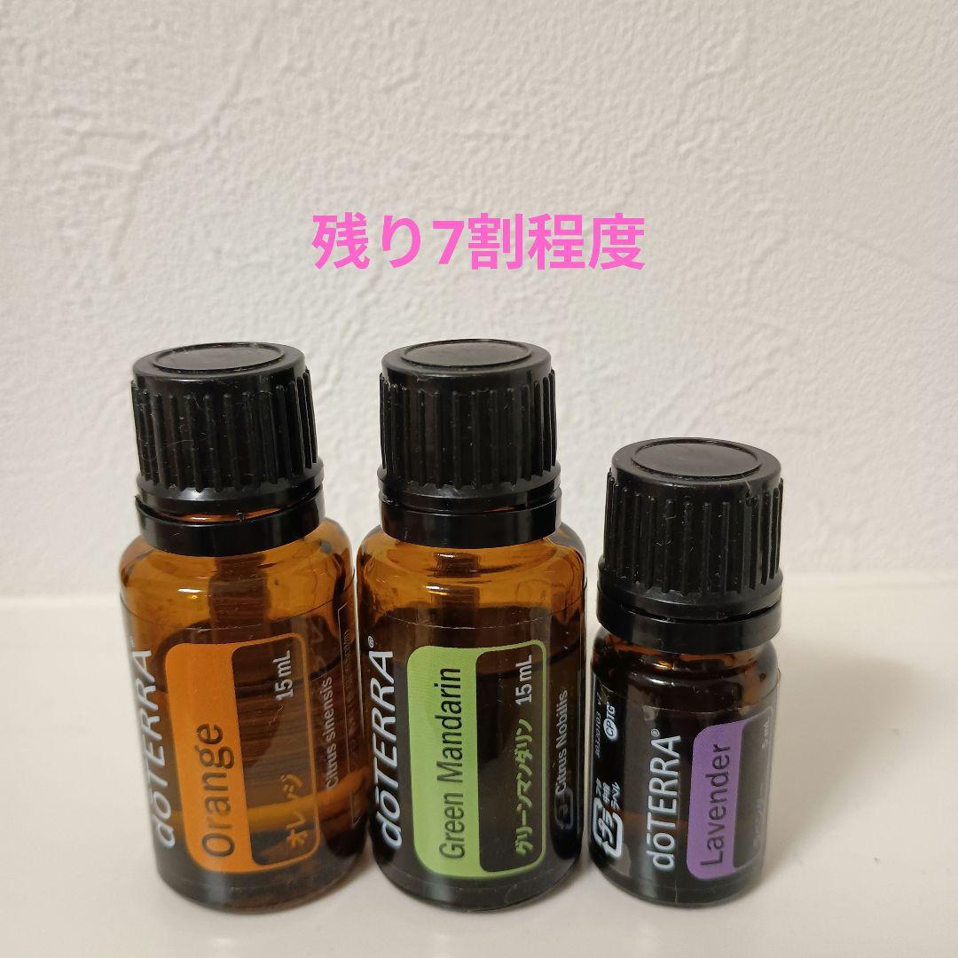 doTERRAドテラ　オイル 10本セット