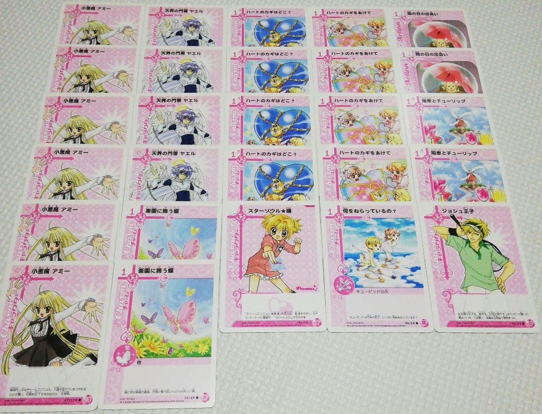 【美品】チャームエンジェル コレクション