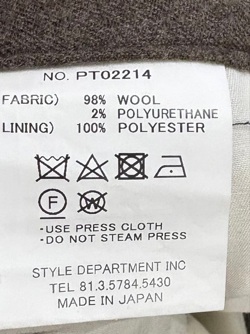 STILL BY HAND ウールフラノイージースラックス　ベージュ48 L