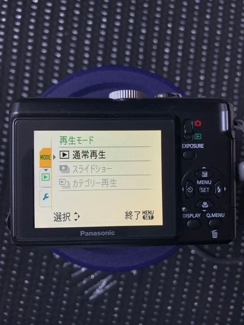 デジタルカメラ Panasonic DMC-LZ10