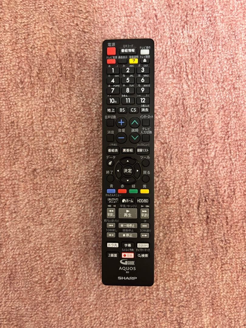 【おまけ付】SHARP AQUOS 2B-C10CW1【1TB 2番組同時録画】