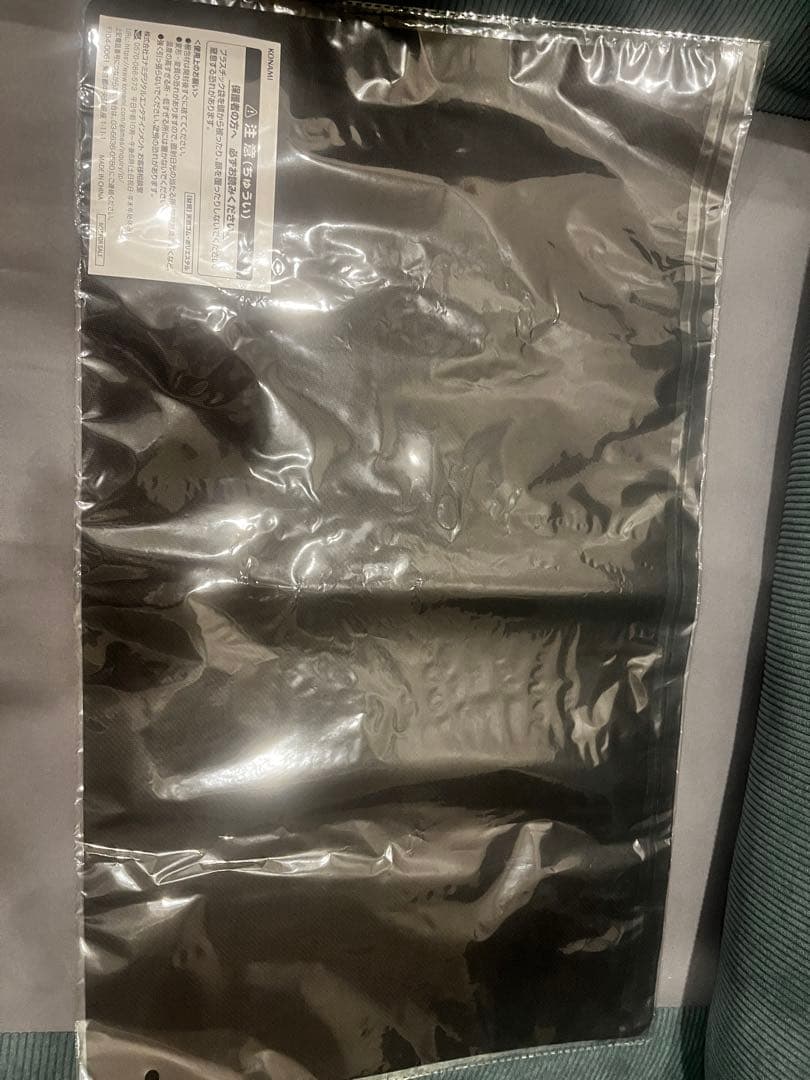 遊戯王wcs2023世界大会　プレイマット 珍しいチャンピオン賞品