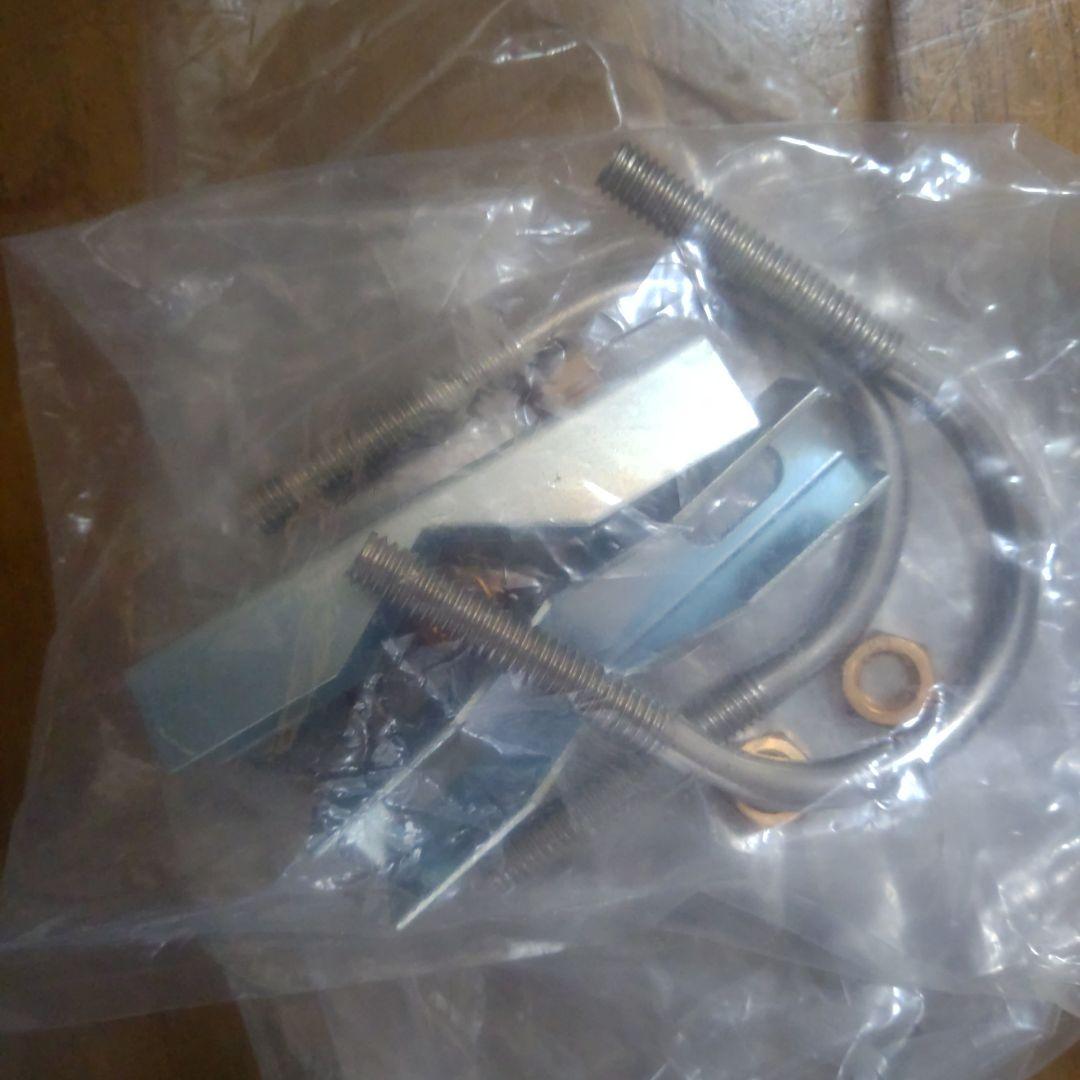 MAXRAD　wifi アンテナ