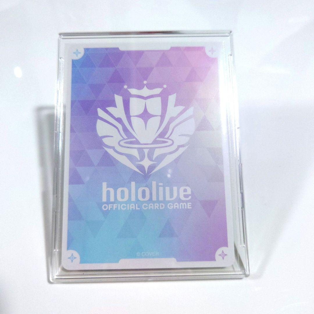 ホロカ　ホロライブカードゲーム　夏色まつり　SEC サイン