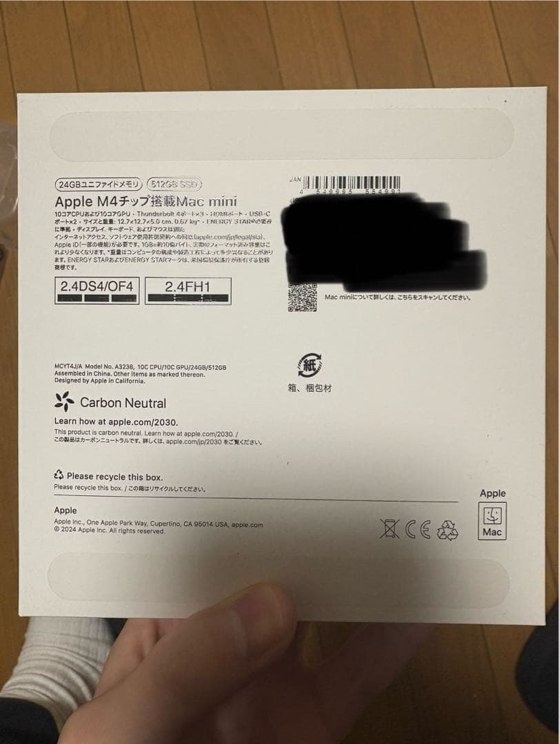 【美品　最安値】Mac mini Apple M4 24GBメモリ 512GB