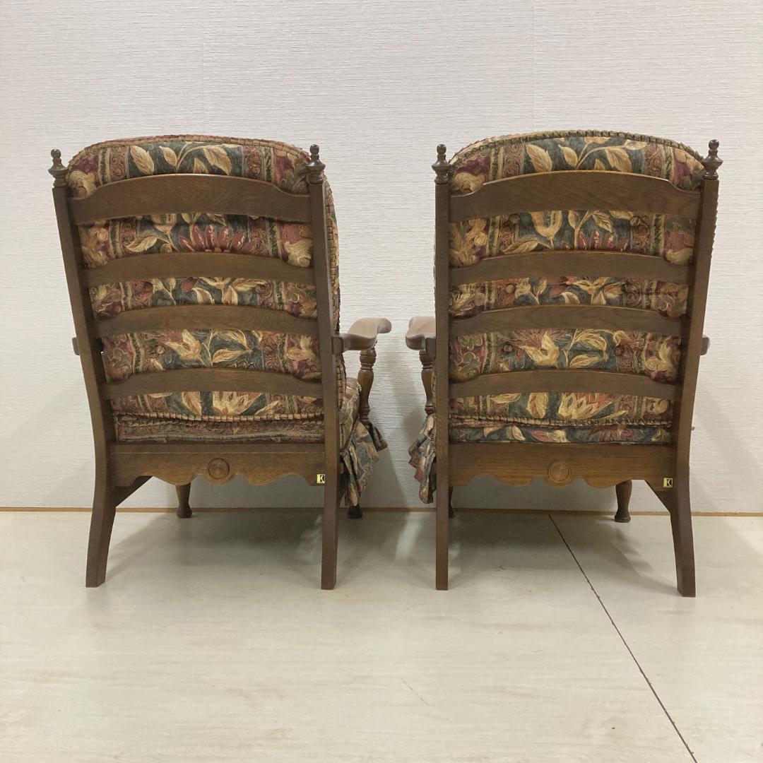 【飛騨産業】キツツキ　穂高　シングルソファ　アームチェア　一人掛け　２脚セット