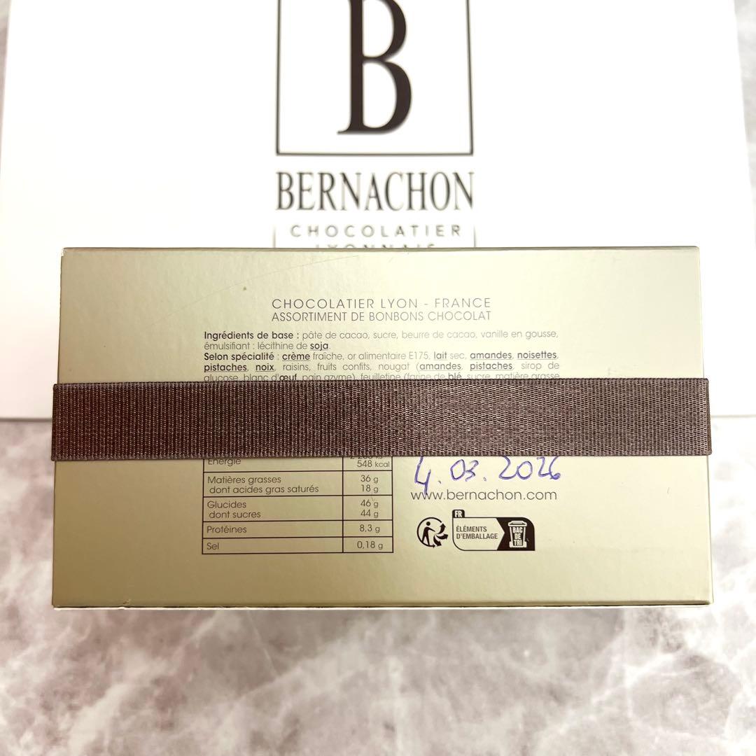 ◆BERNACHONベルナシオン ブラック＆ミルク アソートボックス◆