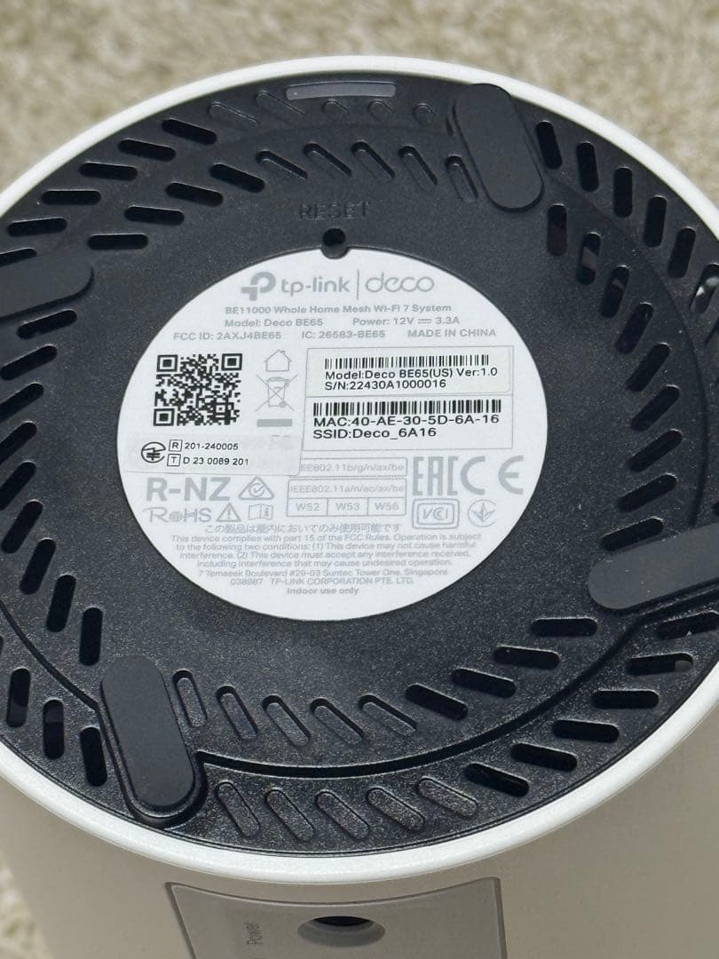 TP-Link Deco BE65 BE11000 Wi-Fi7 ルーター