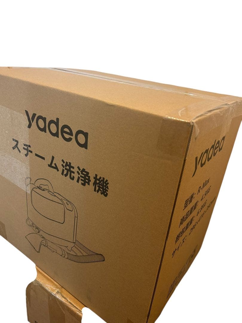 【100℃蒸気噴射 2in1スチーム掃除機】Yadea R-Max カーペット
