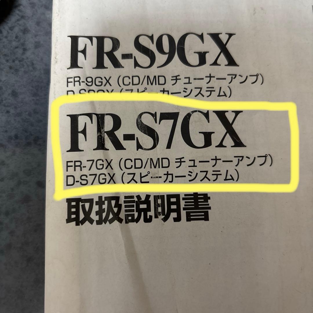 ONKYO ミニコンポ シルバー/ブラウン