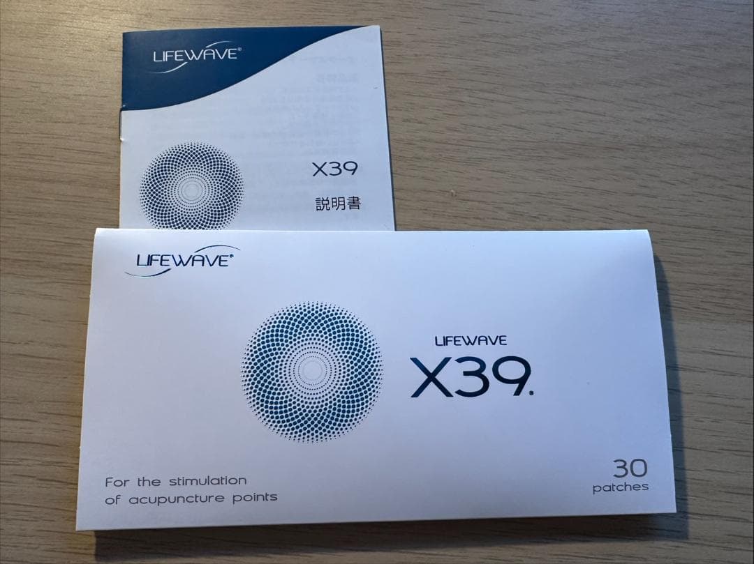 【新品未開封】LIFEWAVE X39 パッチ 24枚入り　ライフウェーブ