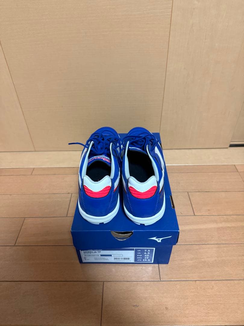 PMてぃあらMizuno モレリア 青 シューズ 箱付き