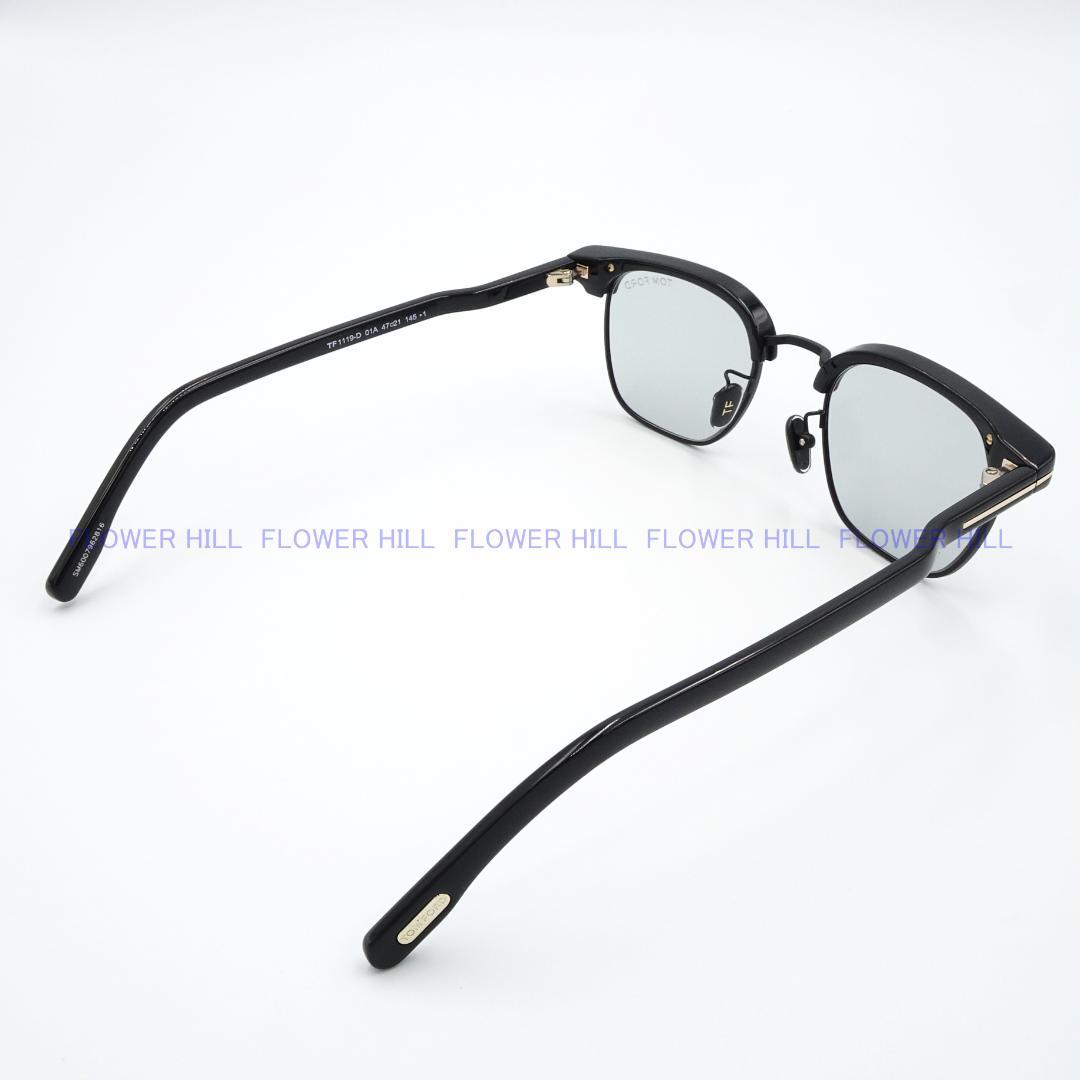 トムフォード サングラス ブロー ブラック アジアン TF1119-D 01A