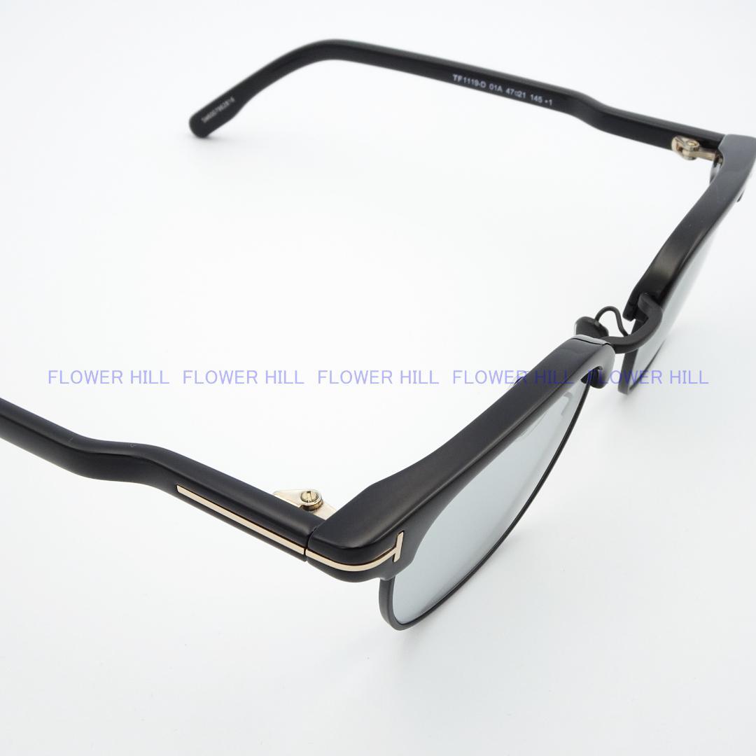 トムフォード サングラス ブロー ブラック アジアン TF1119-D 01A